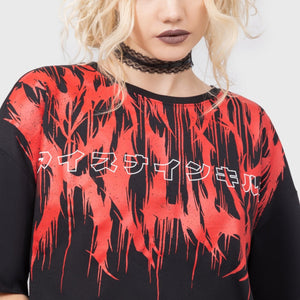 INK Logo Crop T-Shirt